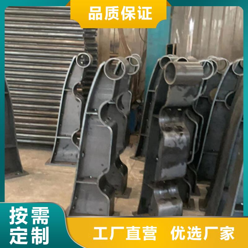 人行道护栏_桥梁护栏厂品质卓越为您提供一站式采购服务