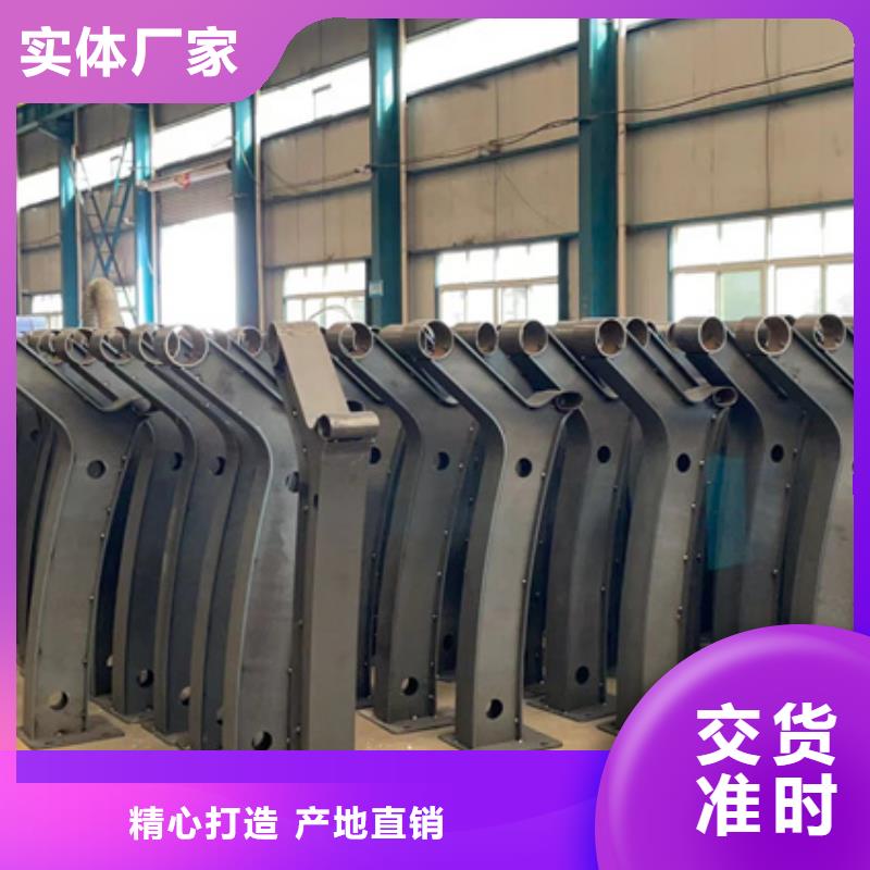 人行道护栏,【【热镀锌立柱】】产地工厂本地货源