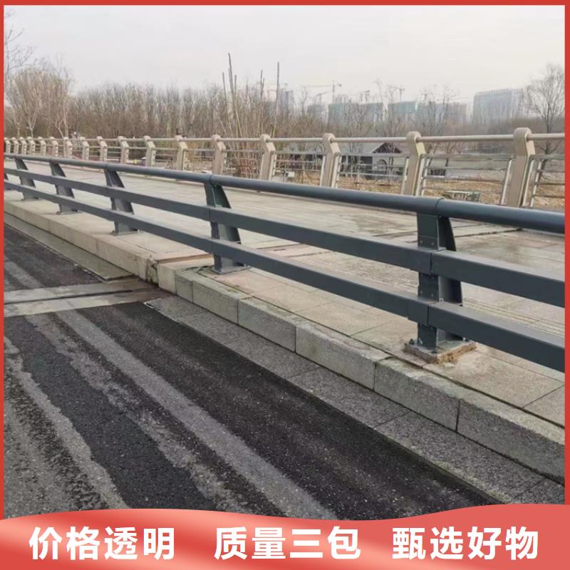 景观护栏今日价格准时交付