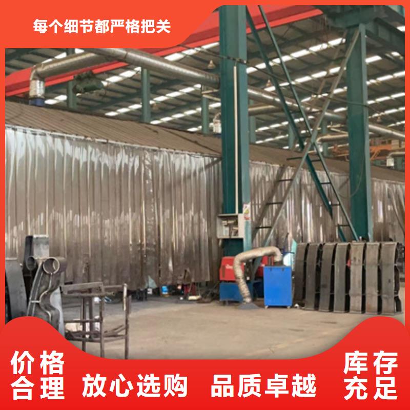 人行道护栏-不锈钢碳素钢复合管厂用心细节优质原料
