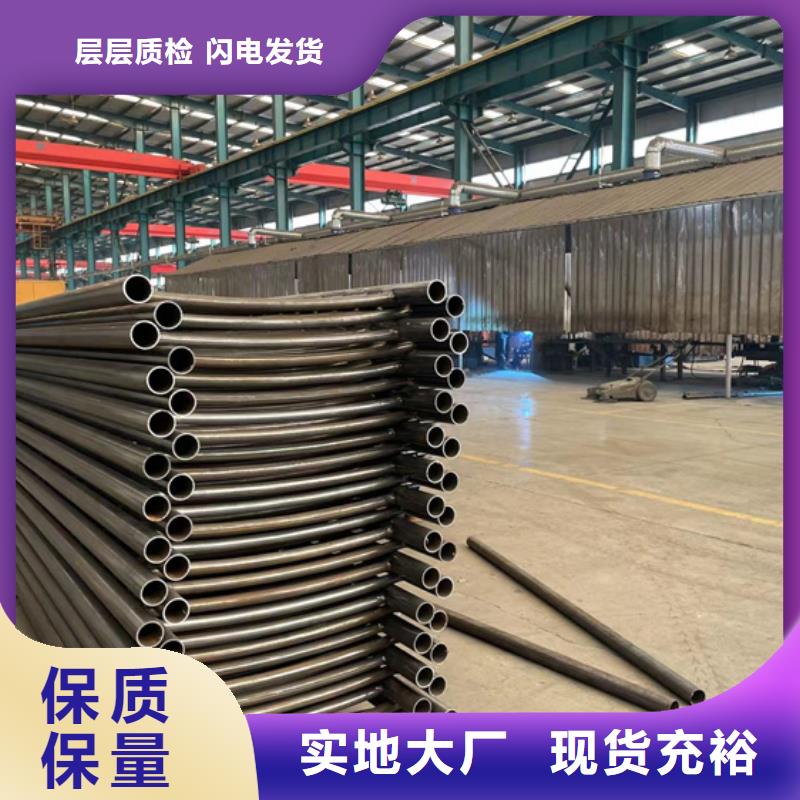 人行道护栏_镀锌波形护栏精心选材当地厂家