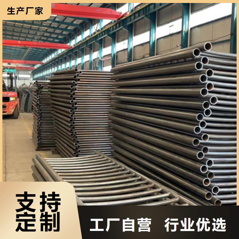 【人行道护栏-【道路护栏】产品性能】实体厂家大量现货