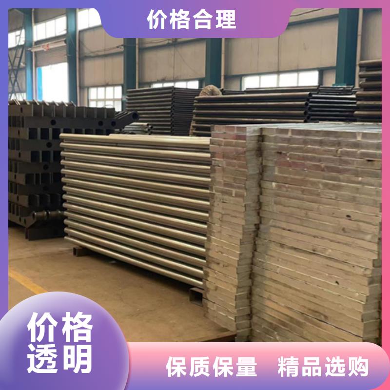 人行道护栏【波形护栏】售后无忧实体厂家