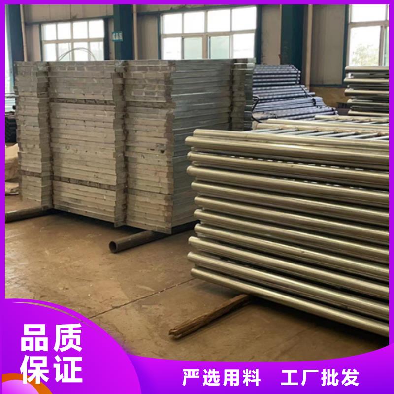 人行道护栏【桥梁护栏厂】价格低好货采购