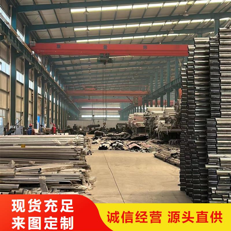 人行道护栏桥梁钢护栏厂厂家货源稳定当地生产厂家