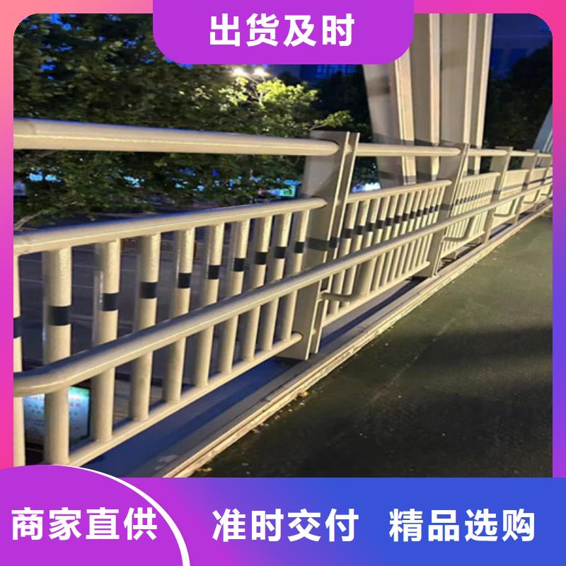 人行道护栏_桥梁景观栏杆优质原料实力雄厚品质保障