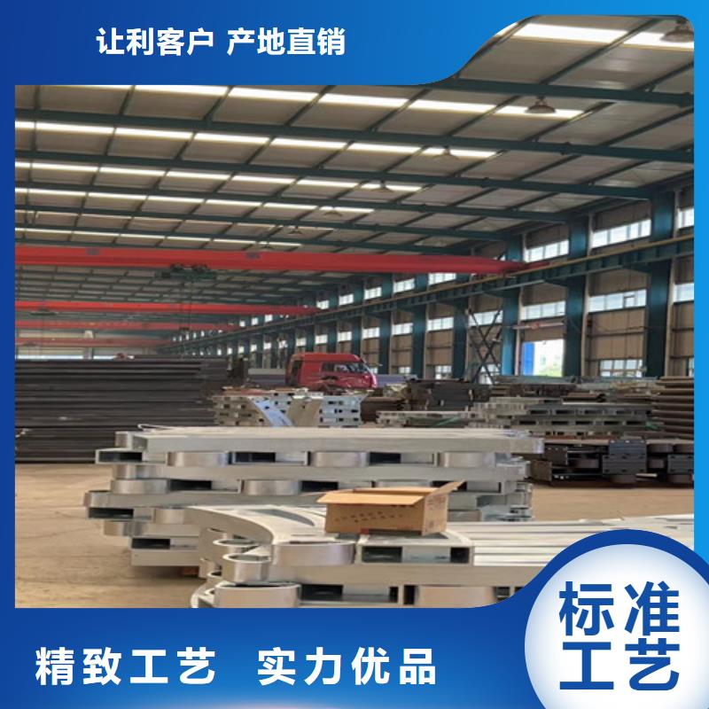人行道护栏不锈钢复合管护栏厂质量看得见货源充足