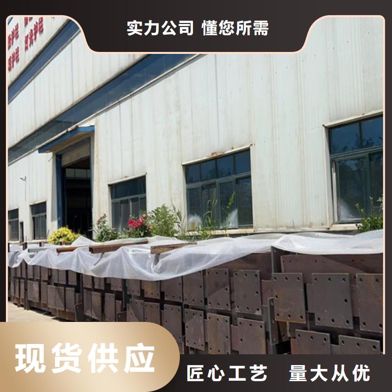 人行道护栏不锈钢景观护栏种类多质量好适用场景