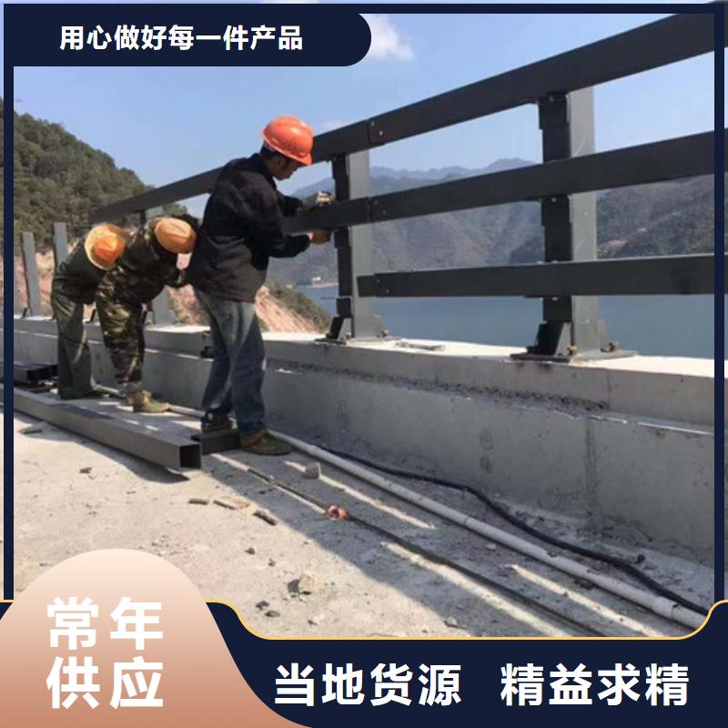 【人行道护栏桥梁防撞护栏厂海量现货直销】精选优质材料