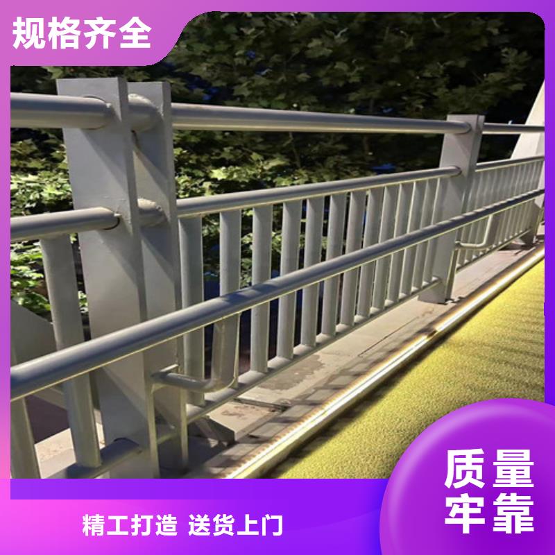 人行道护栏,【桥梁景观栏杆】优势快捷物流