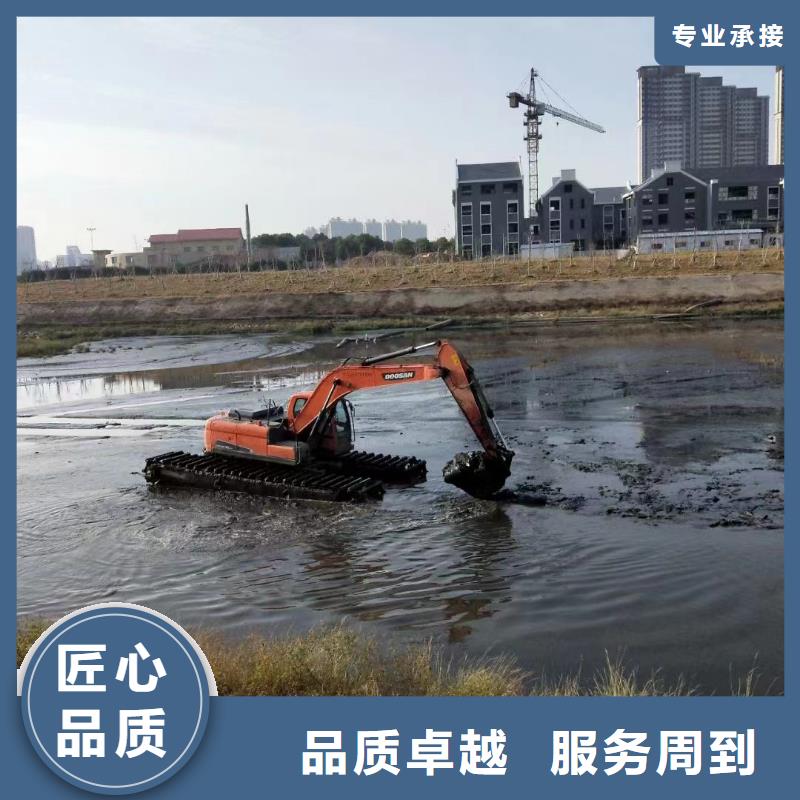 水陆挖掘机【河道清淤挖机】品质卓越齐全