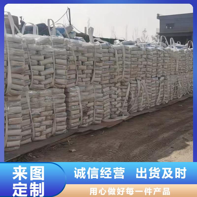 灌浆料石膏基厚层自流平水泥免费寄样敢与同行比价格