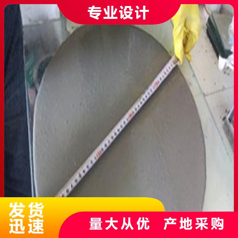 灌浆料-地聚物快凝型注浆料性能稳定多家仓库发货