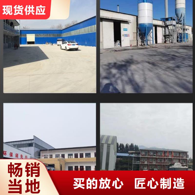 灌浆料石膏基厚层自流平水泥今年新款欢迎新老客户垂询