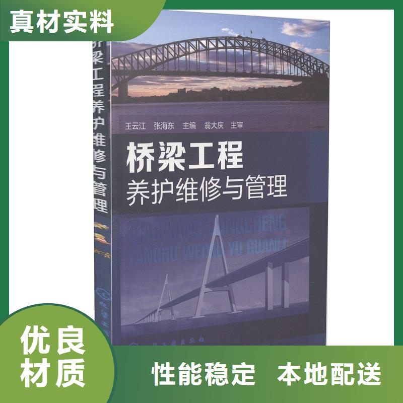 灌浆料公标/铁标压浆剂料敢与同行比质量同城服务商