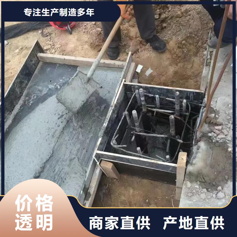 灌浆料注浆料一个起售本地厂家值得信赖