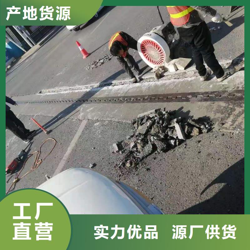 修补料灌浆料厂家经验丰富本地厂家