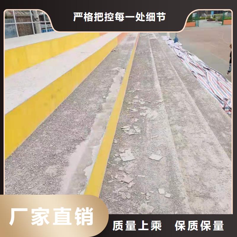 修补料,地脚螺栓锚固灌浆料支持大小批量采购一站式厂家