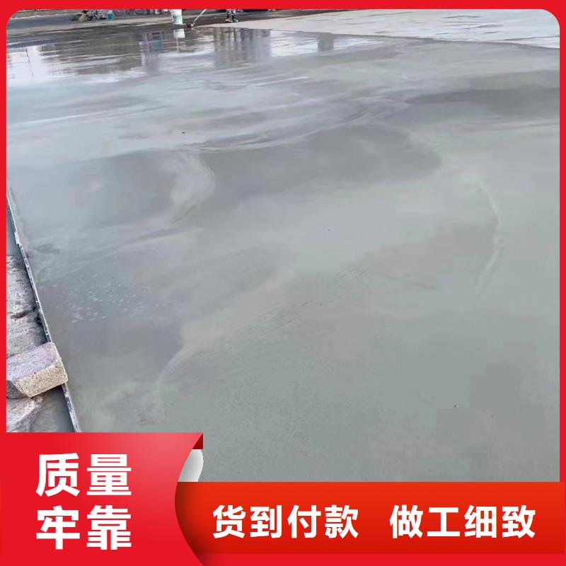 修补料【水泥道路地面快速修补料】高品质现货销售匠心工艺