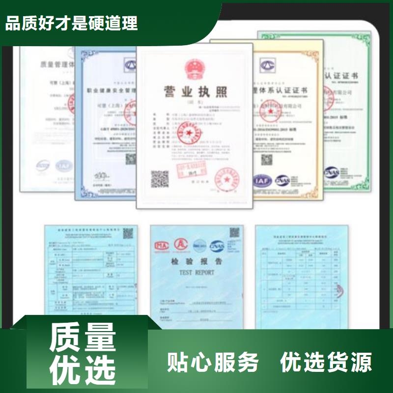 抹面砂浆注浆料厂家销售支持定制