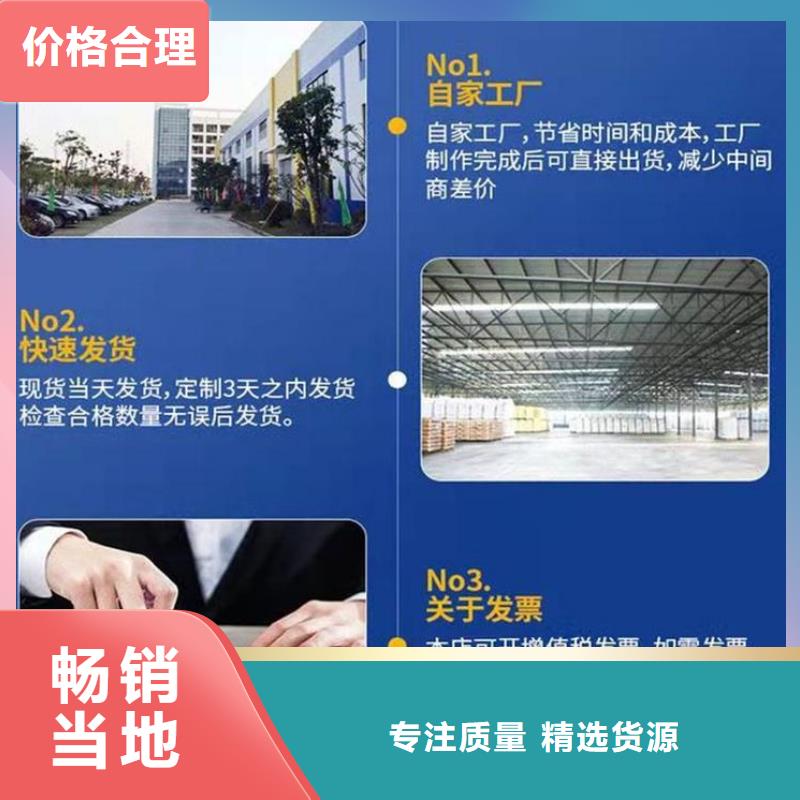 抹面砂浆【风电基础C100灌浆料】定制不额外收费选择大厂家省事省心