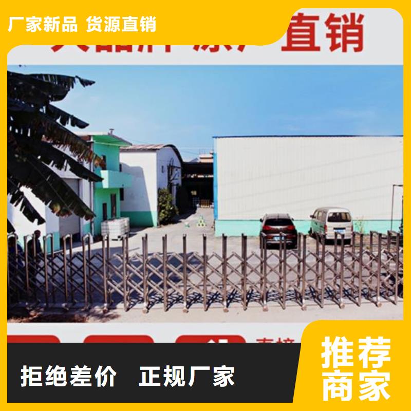 【抹面砂浆】注浆料来图来样定制厂家直销货源充足