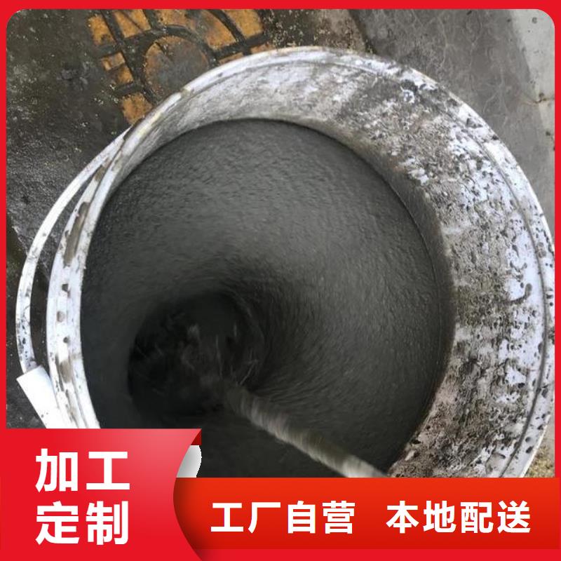 抹面砂浆CGM高强无收缩灌浆料快捷的物流配送海量现货直销