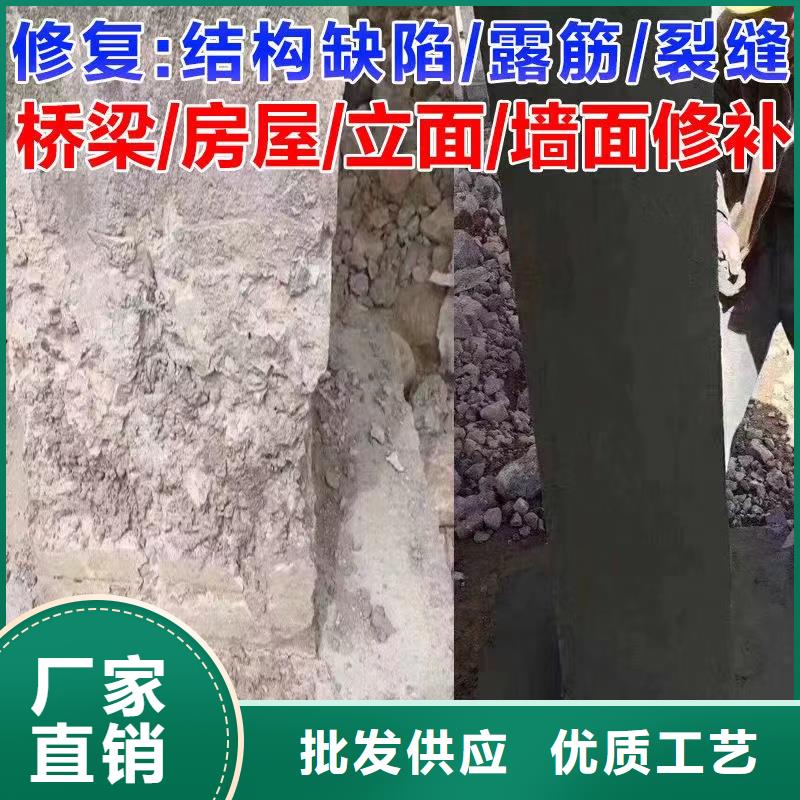 抹面砂浆_水泥地面快速修补材料自主研发当地品牌