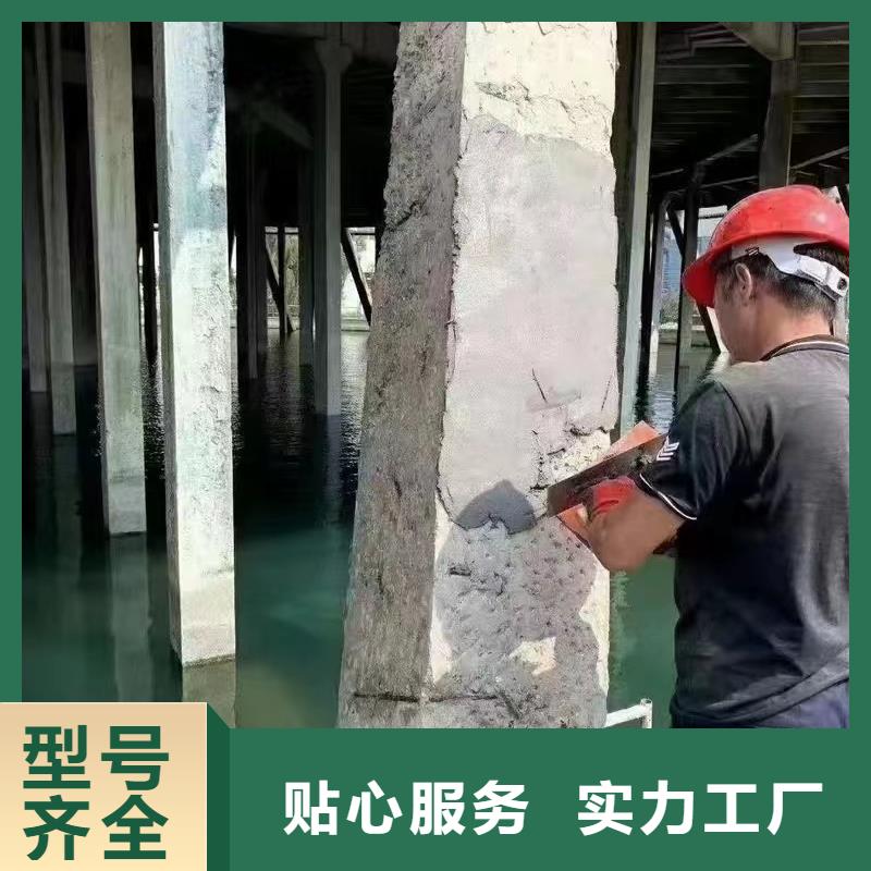 防水砂浆注浆料当地货源畅销本地