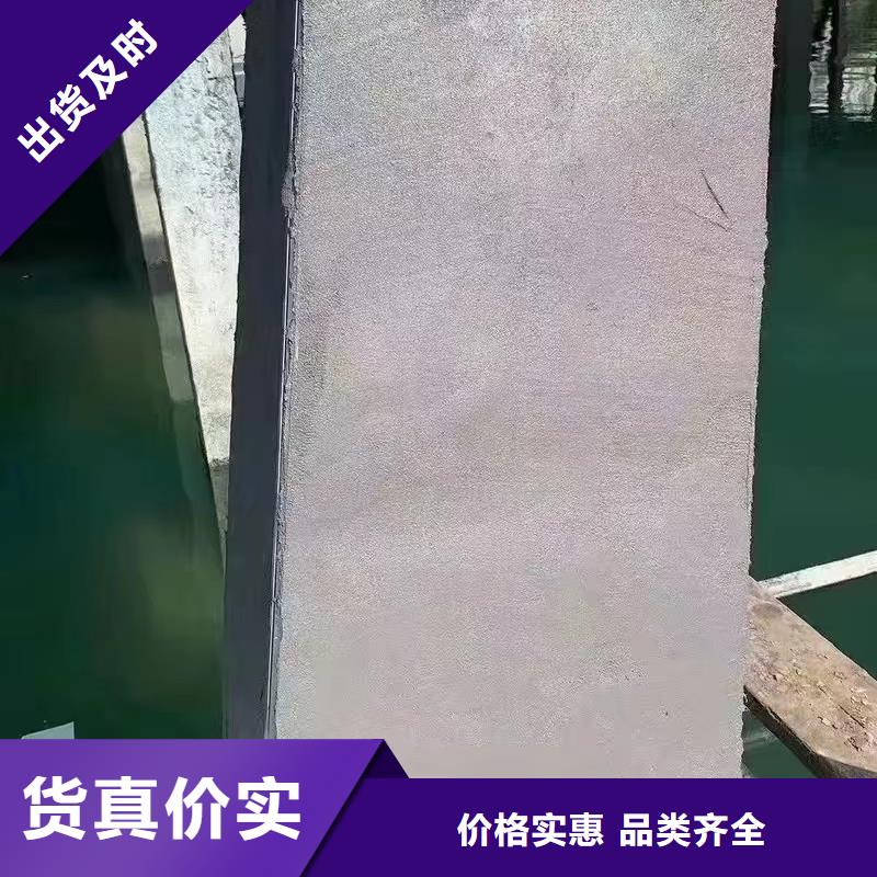 防水砂浆设备基础通用型灌浆料让客户买的放心用心制造