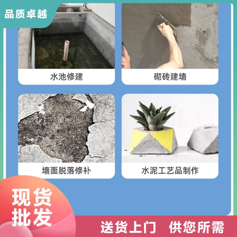 防水砂浆【灌浆料】品质优选同城服务商