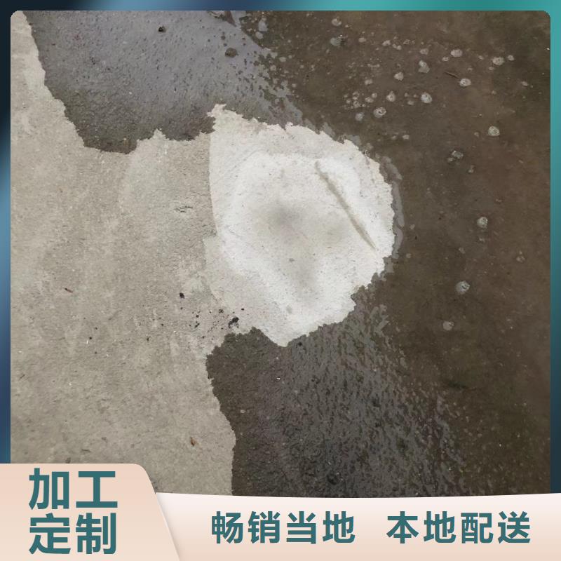 防水砂浆_注浆料诚信商家服务热情性能稳定