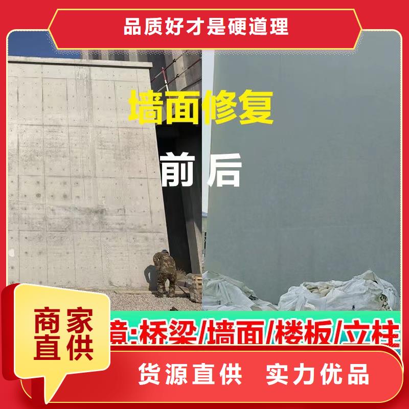 防水砂浆,注浆料把实惠留给您货源直销