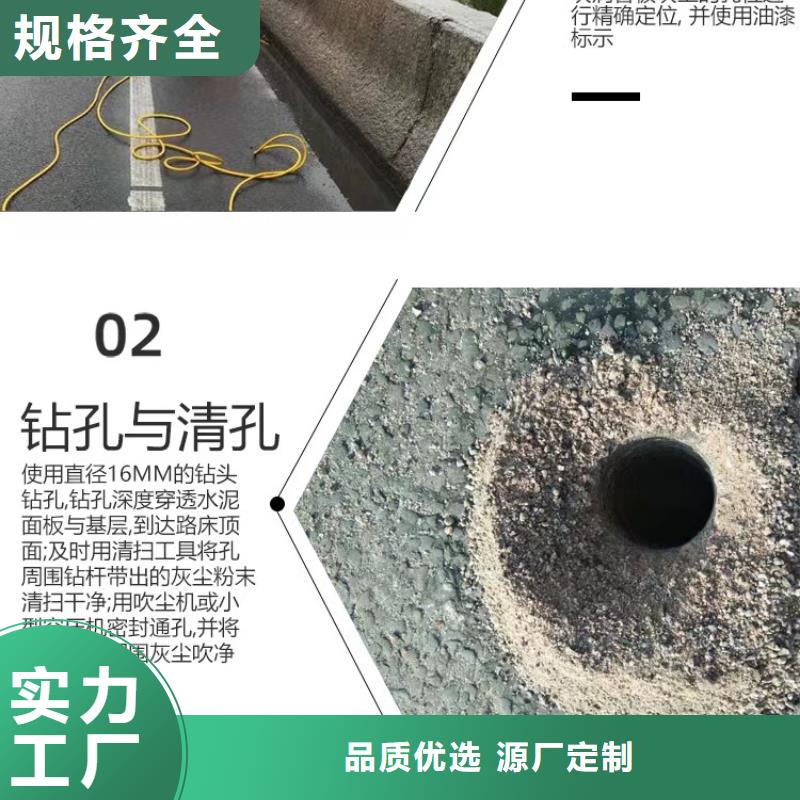 注浆料地聚物快凝型注浆料实力公司质量好