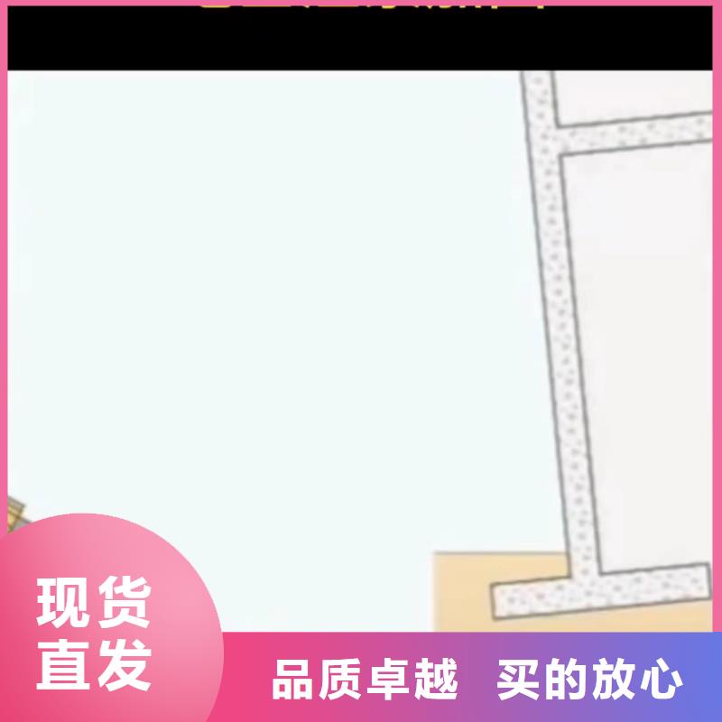 注浆料冬季超早强灌浆料以质量求生存诚信可靠