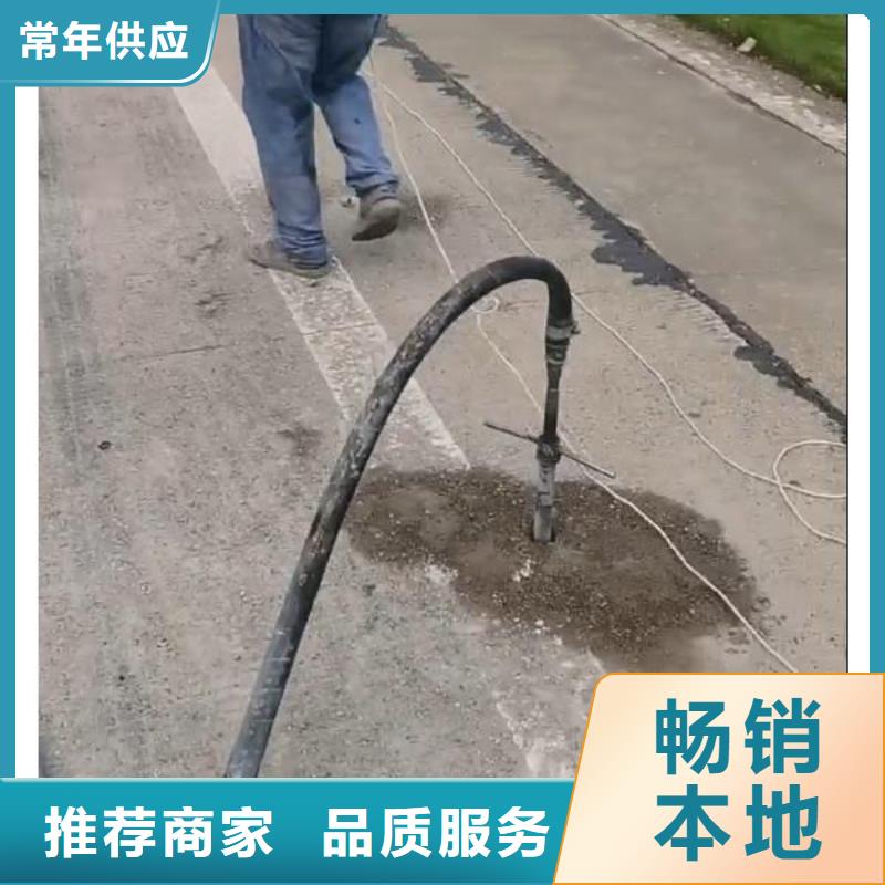 注浆料,地聚物快凝型注浆料厂家直销规格多样一个起售