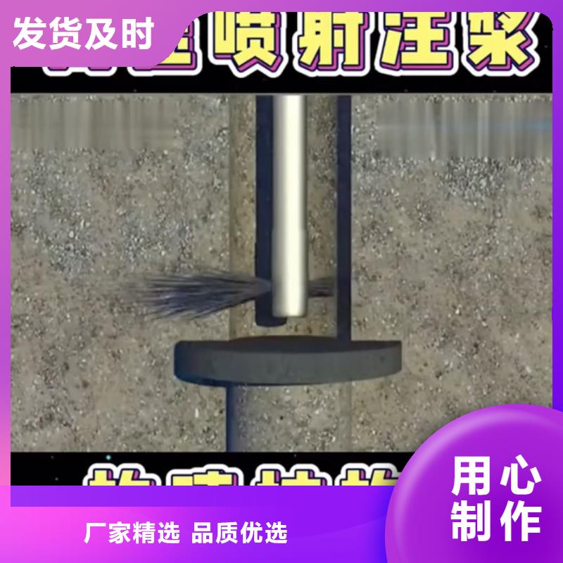 注浆料-【地聚物快凝型注浆料】检验发货工厂自营