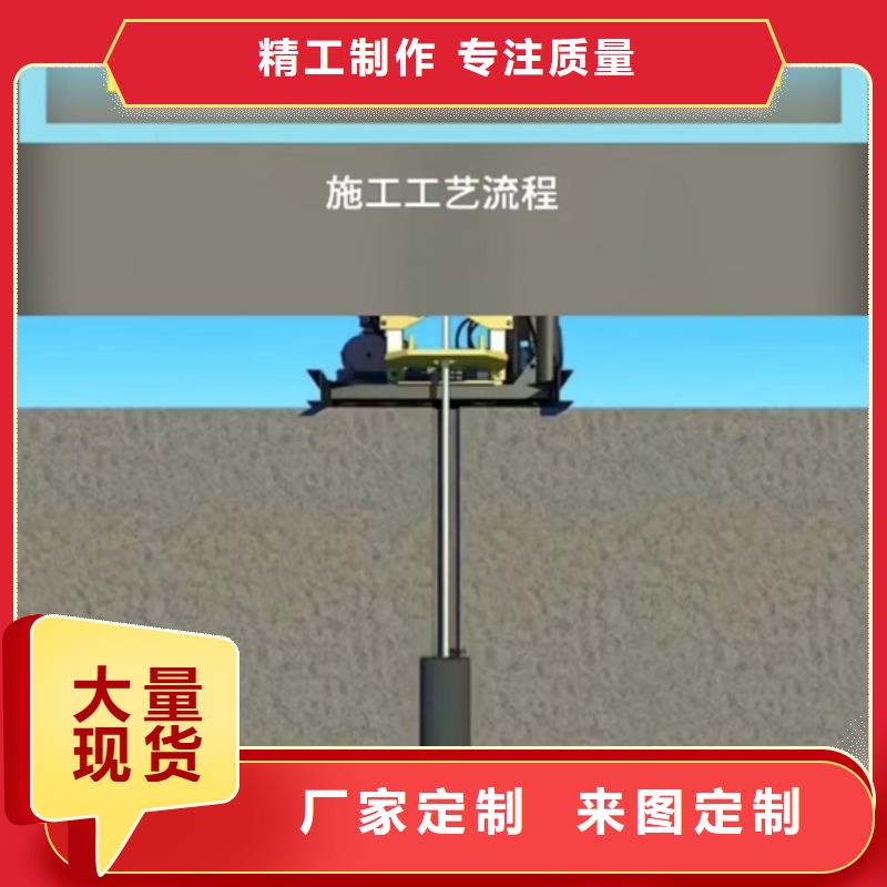 【注浆料】,CGM高强无收缩灌浆料匠心品质同城公司