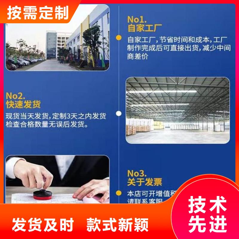 【伸缩缝修补料】CGM高强无收缩灌浆料专注细节专注品质性价比高