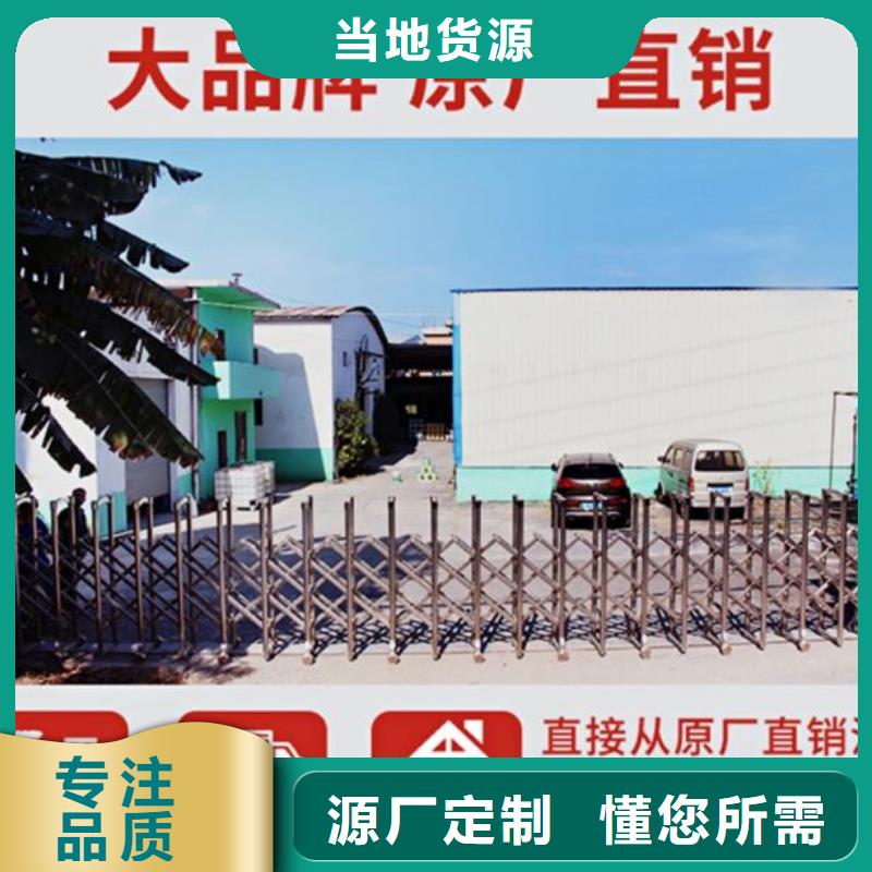 伸缩缝修补料,地聚物快凝型注浆料常年供应实力优品