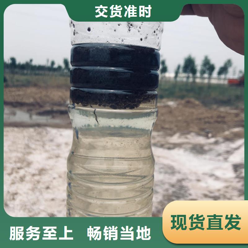 液体乙酸钠价格货源直供