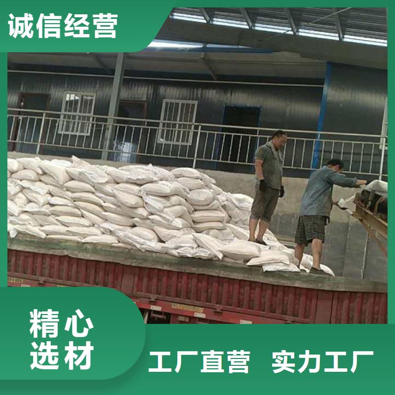 饮水级聚合氯化铝成本出货--省/市/区/县/镇直达同城经销商
