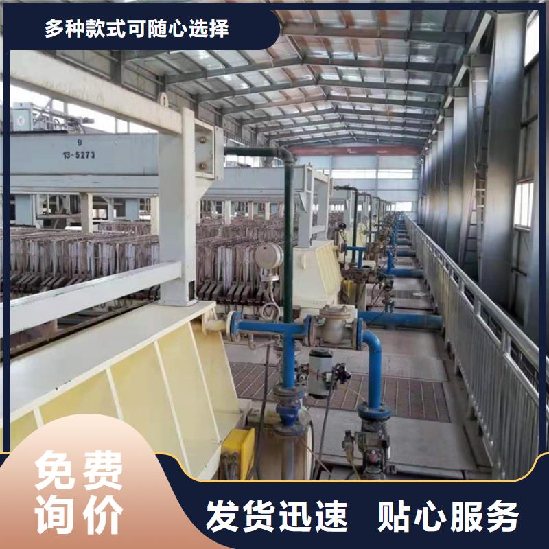 pac液体详情咨询来电咨询