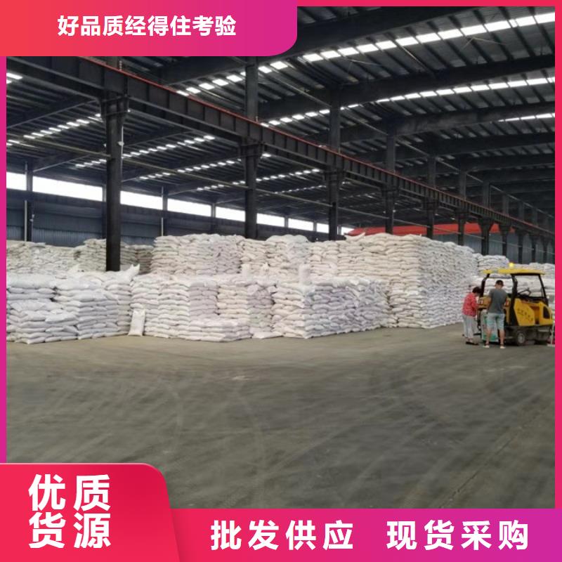 液体聚合氯化铝真材实料诚信经营