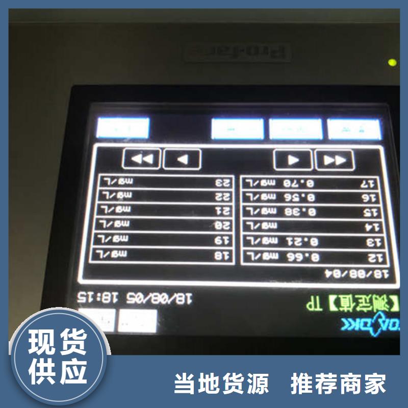 聚合氯化铝液体厂家同城货源