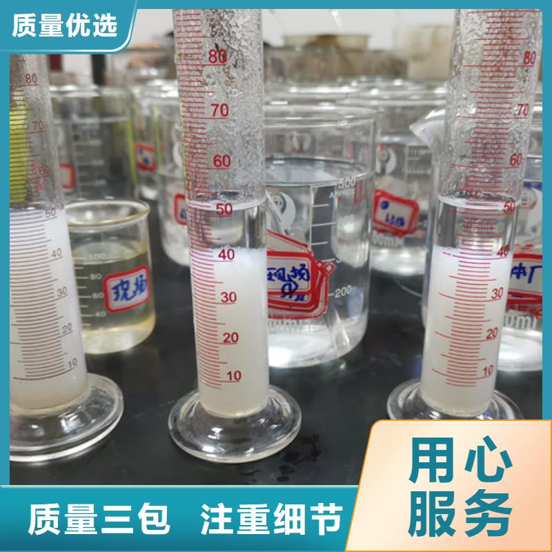 三水醋酸钠价格附近厂家