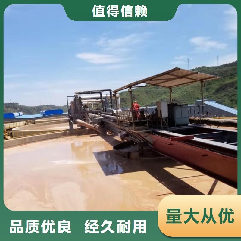 PAC液体的厂家满足多种行业需求