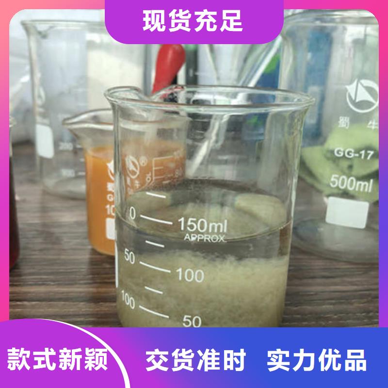 除氟剂当地生产商