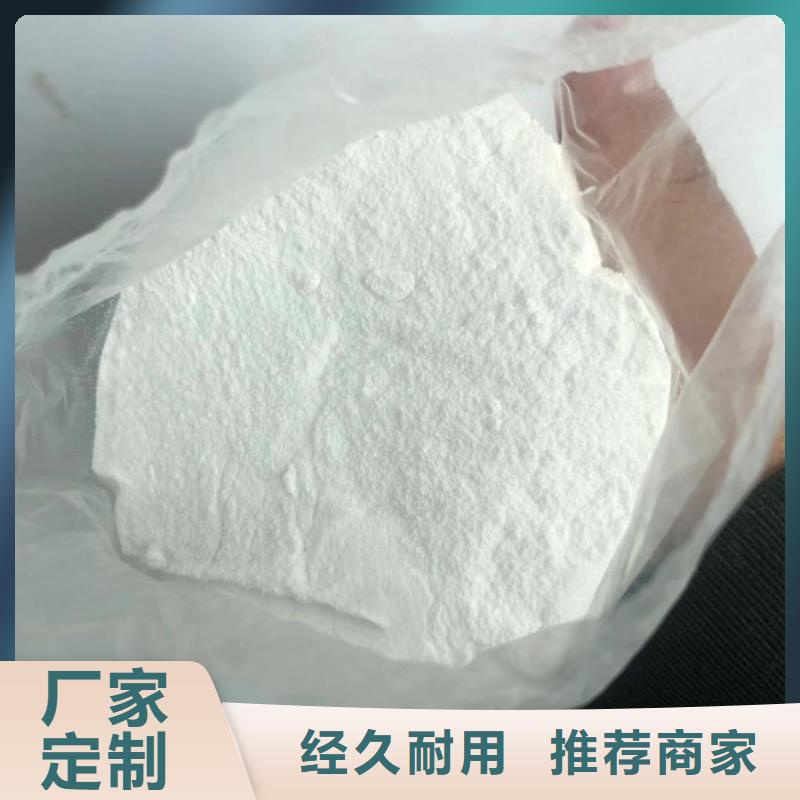 液体醋酸钠厂家生产质量无忧