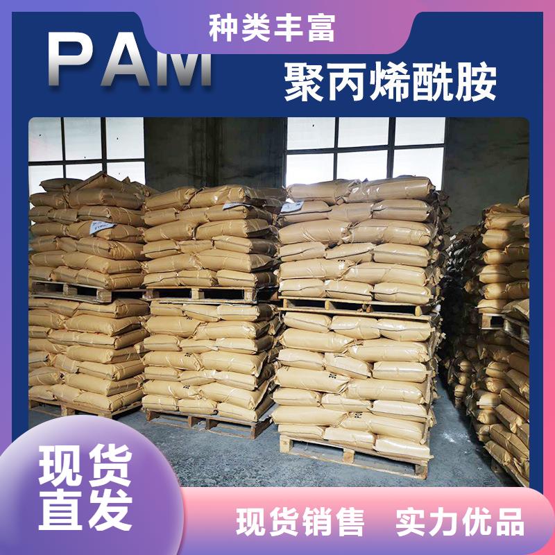 聚合氯化铝多少钱技术先进